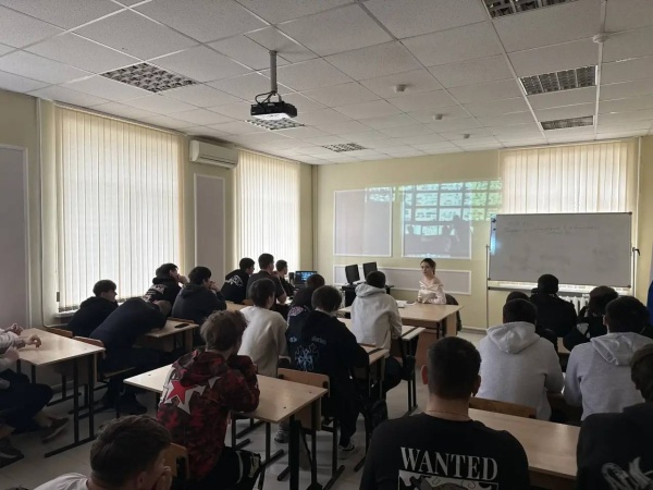 Патруль безопасности 