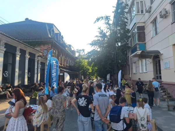 Фестиваль «Краснодар - Дом молодёжи»