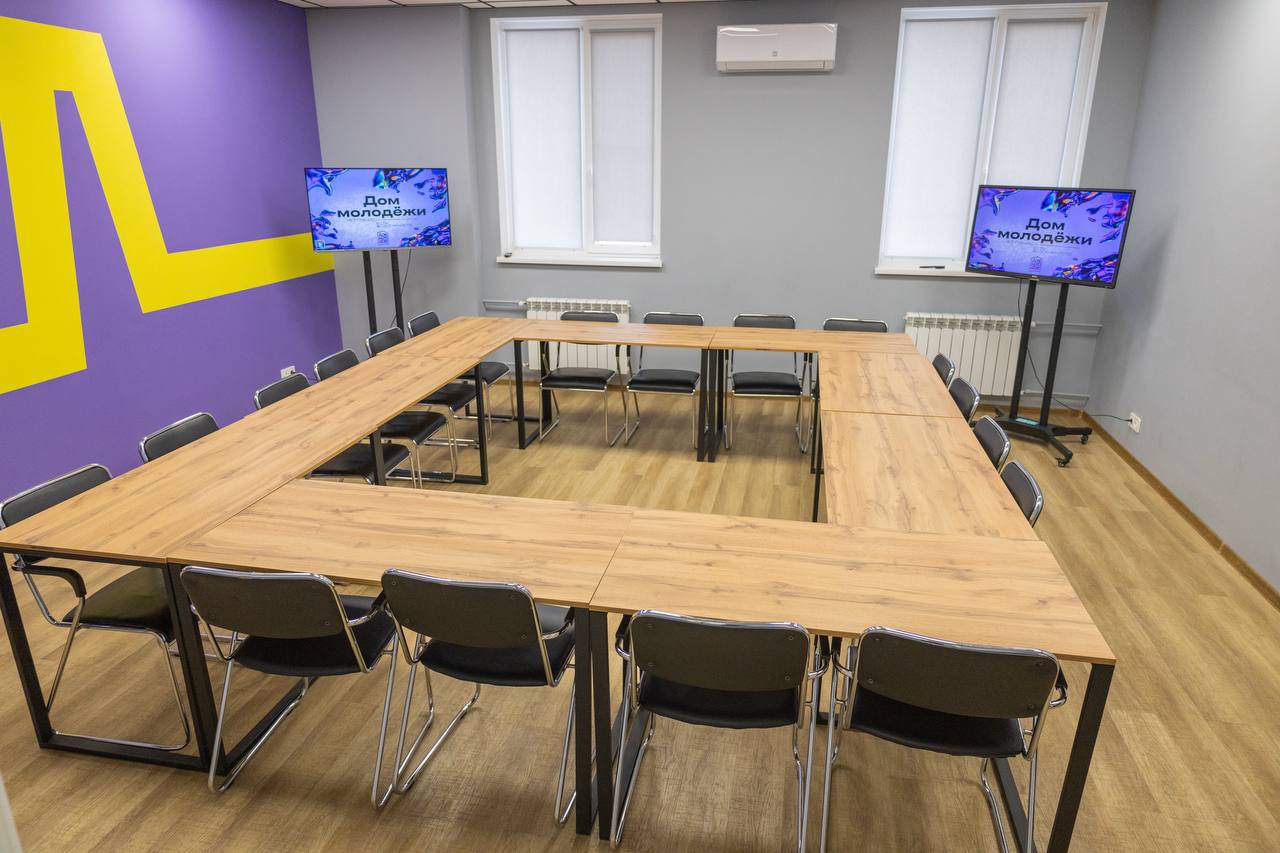 Пространство просвещения «Знания»