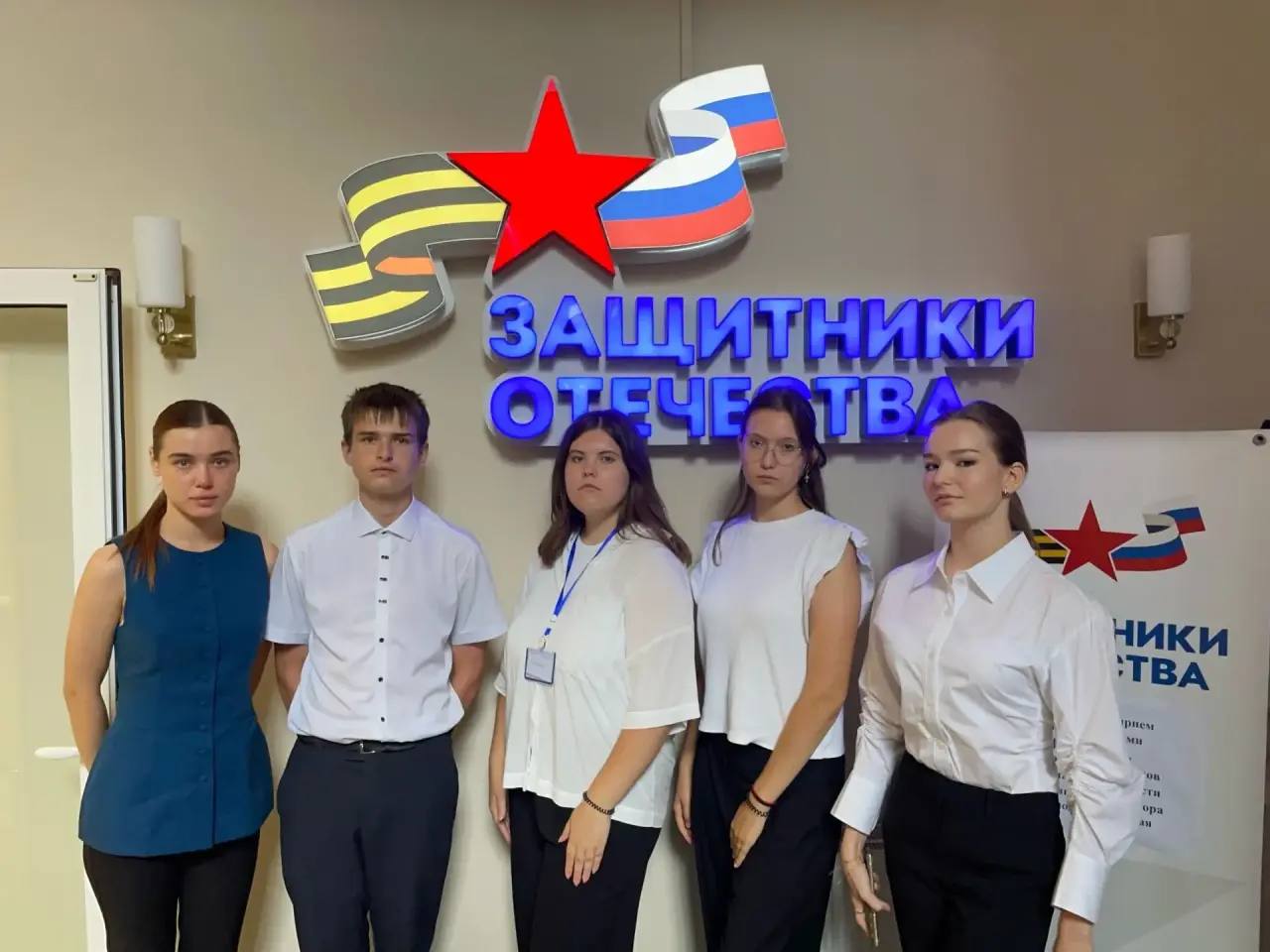 Помощь волонтёров муниципального штаба #МЫВМЕСТЕ в проведении открытия нового здания фонда 