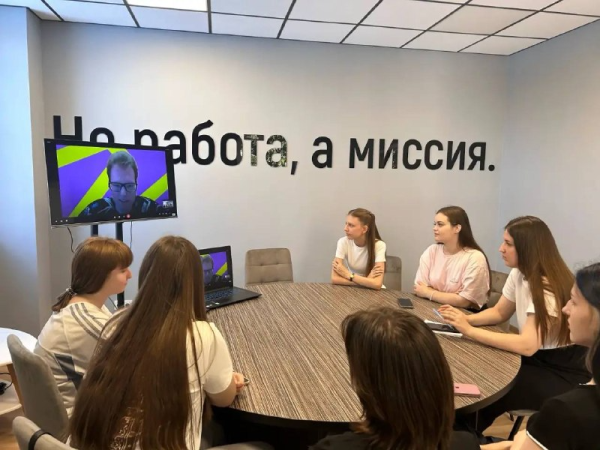 Консультации по грантовой поддержке и проектной деятельности