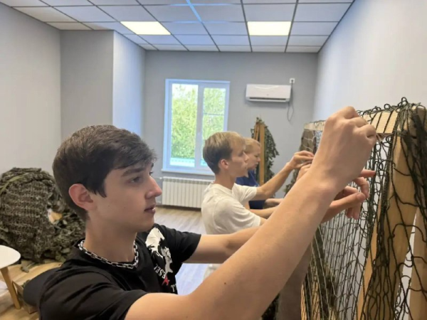 Акция "Народная сеть" 