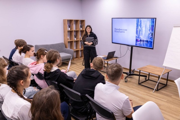 Проект по профориентации