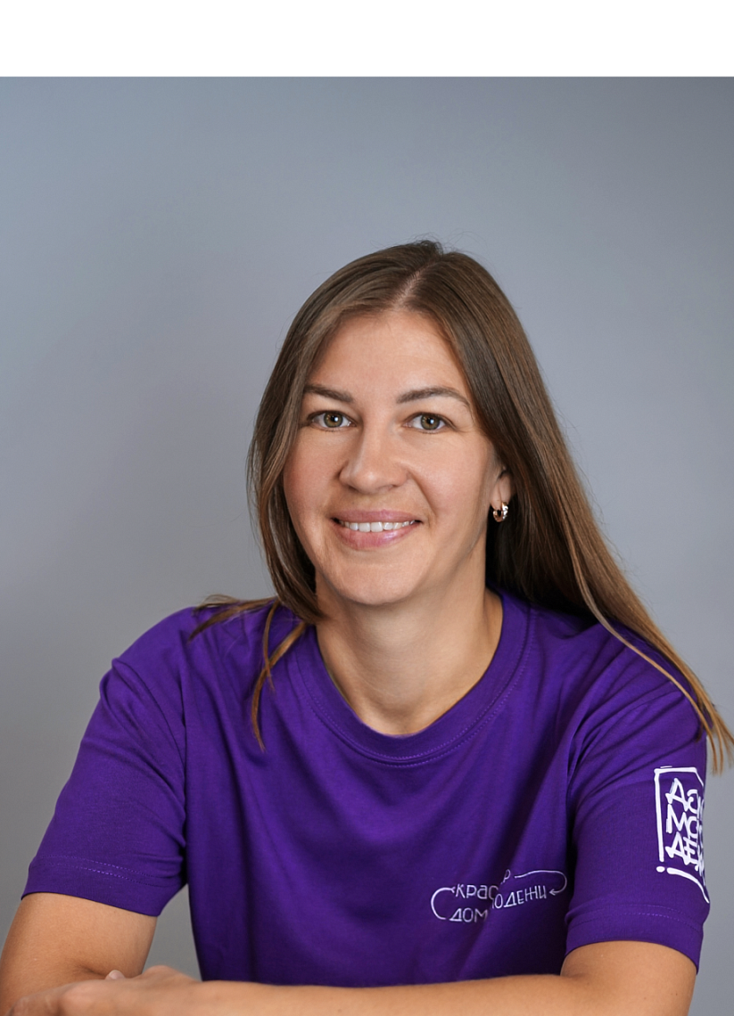 Кердивар Наталья Сергеевна