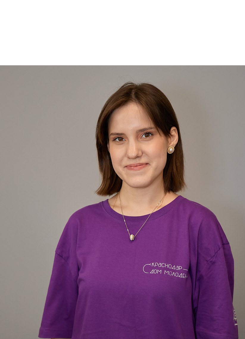 Пинчукова Анастасия Дмитриевна