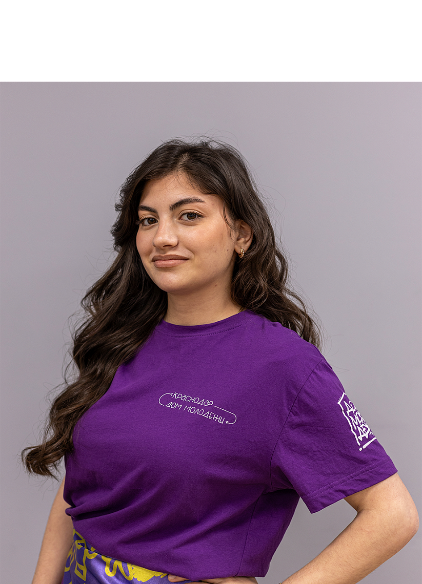 Машурян Виолетта Арсеновна