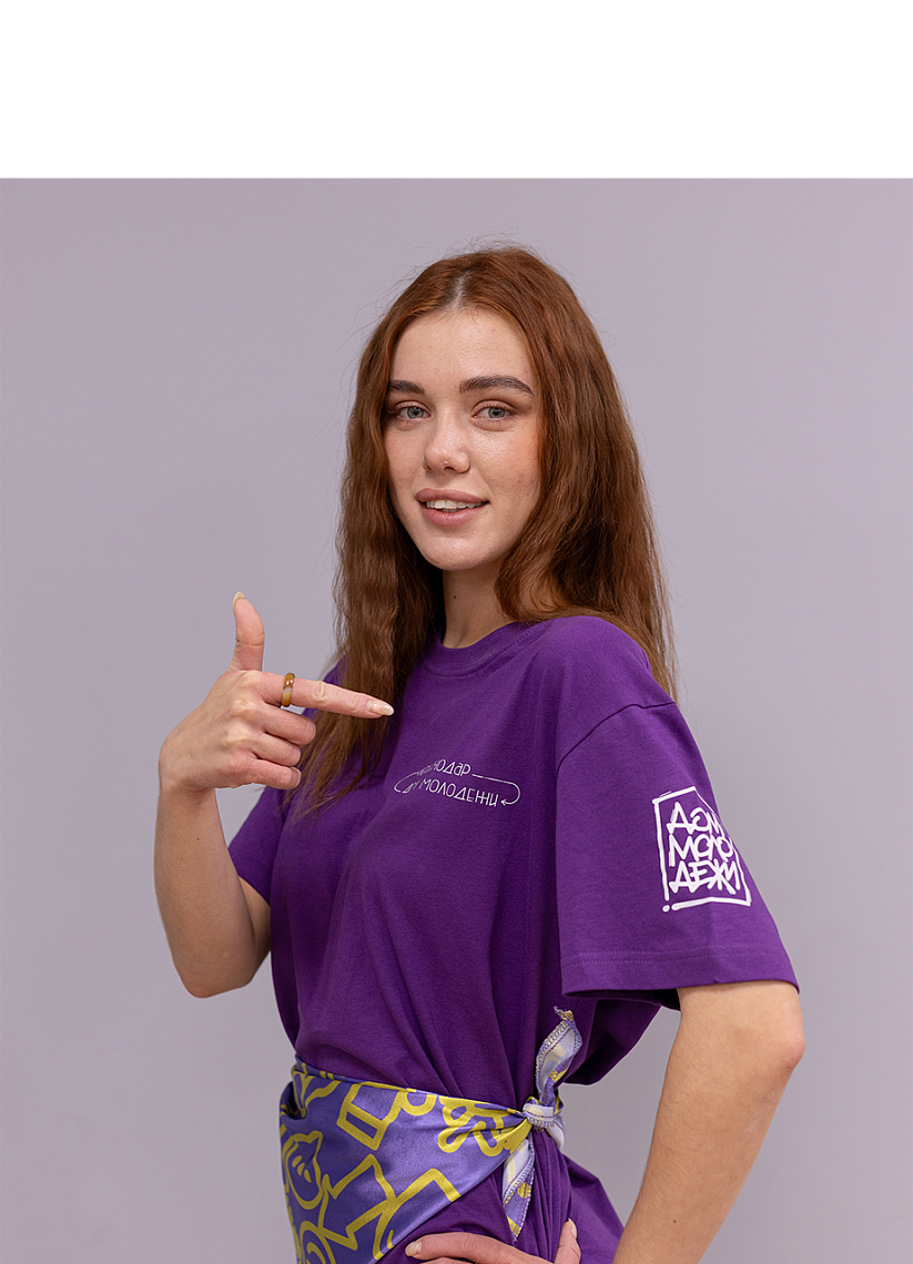 Лыкова Ева Игоревна