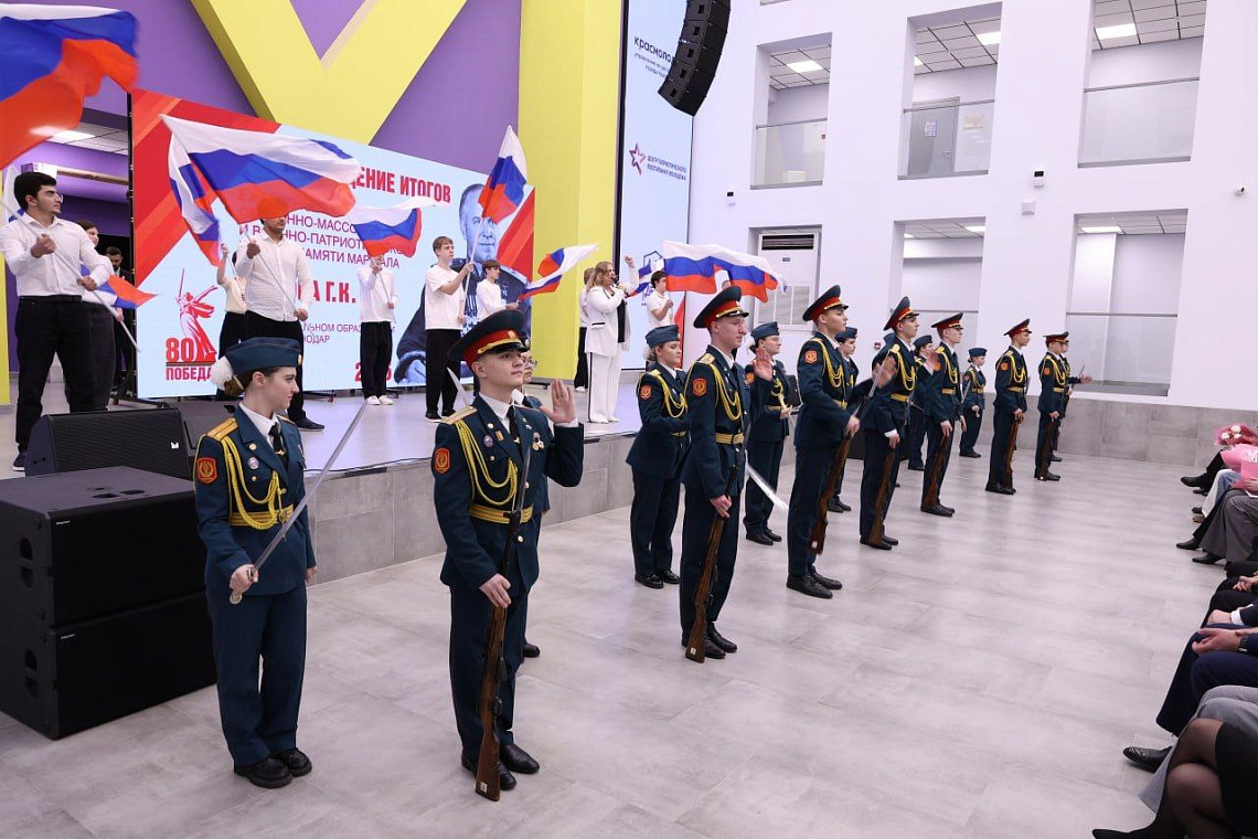 Помощь волонтёров муниципального штаба #МЫВМЕСТЕ в проведении ежегодного конкурса оборонно-массовой и военно-патриотической работы памяти маршала Жукова Г.К.