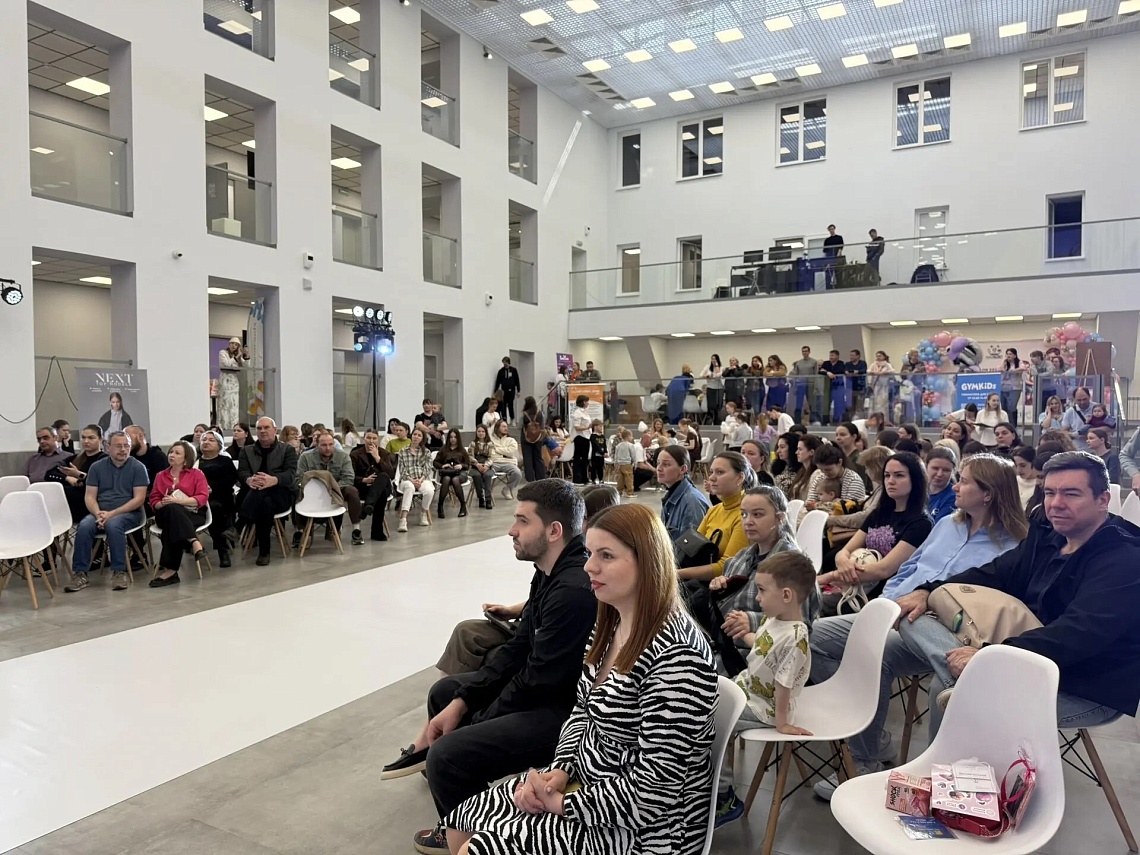 День беременных 