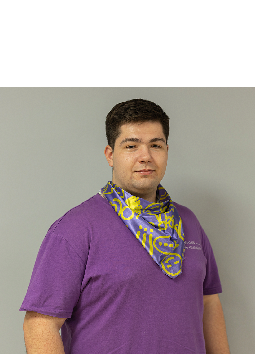 Зекох Давлет Вячеславович