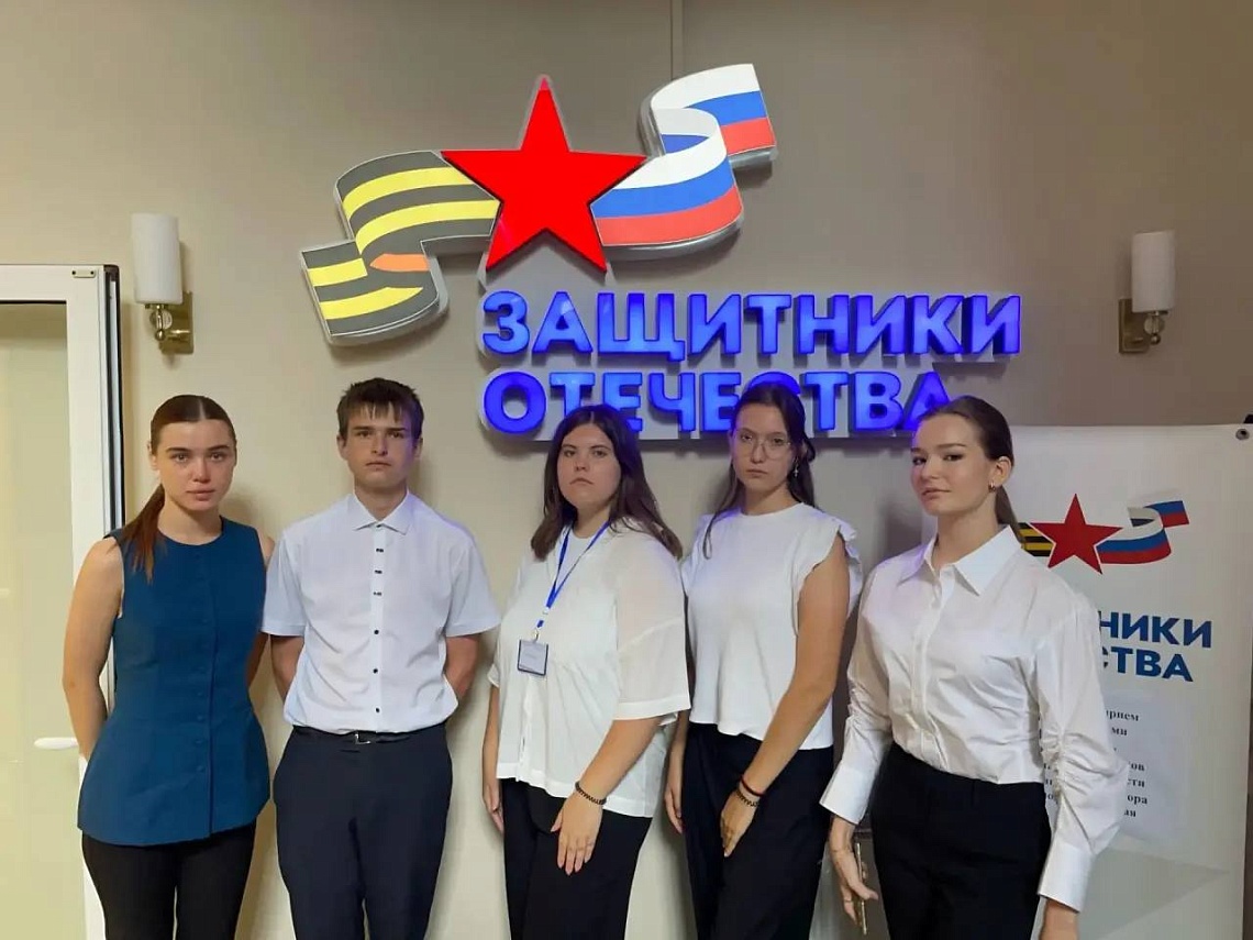 Помощь волонтёров муниципального штаба #МЫВМЕСТЕ в проведении открытия нового здания фонда "Защитники Отечества"