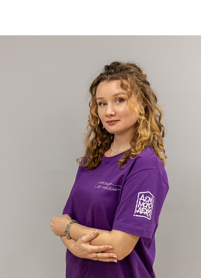 Хагурова Софья Темыровна