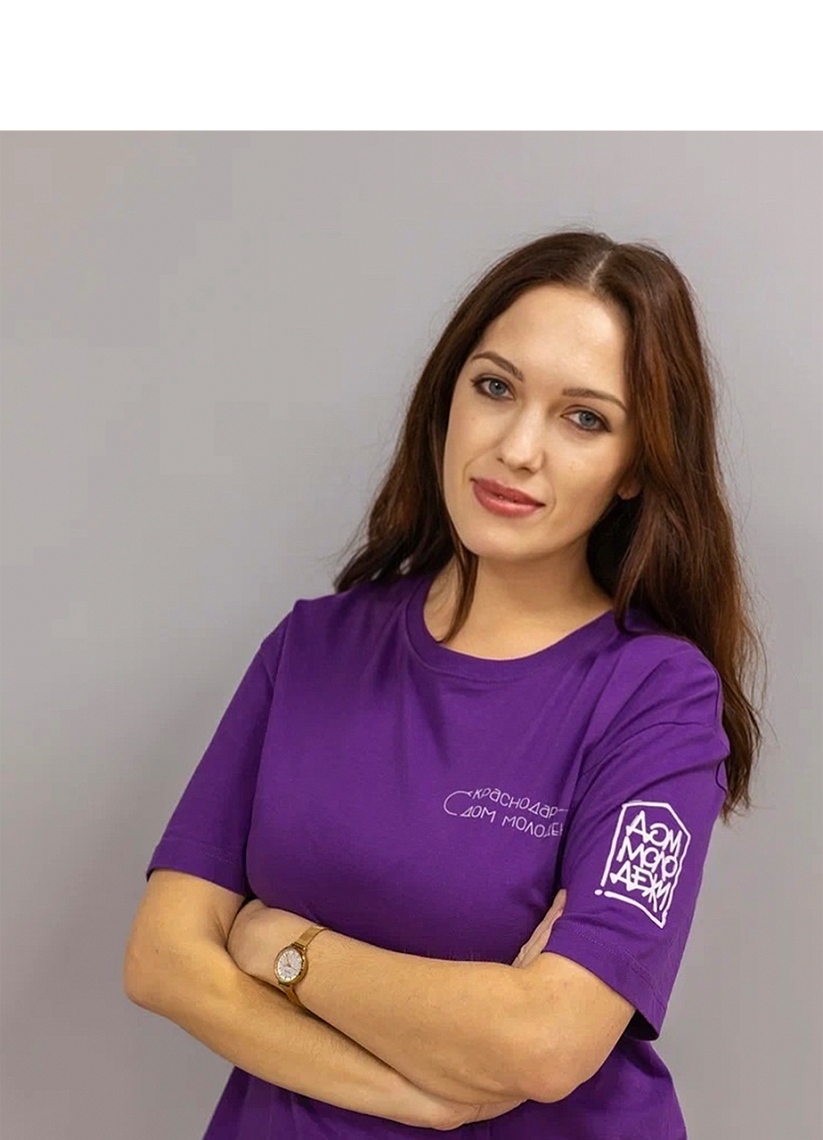 Барановская Ульяна Сергеевна