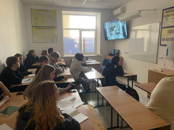 Патруль безопасности 